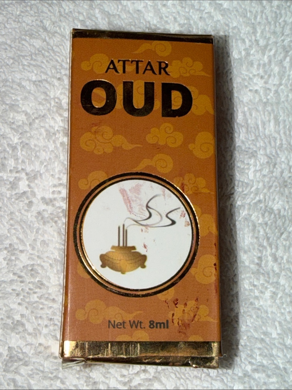Attar Oud Fragrance Oil - Brown
